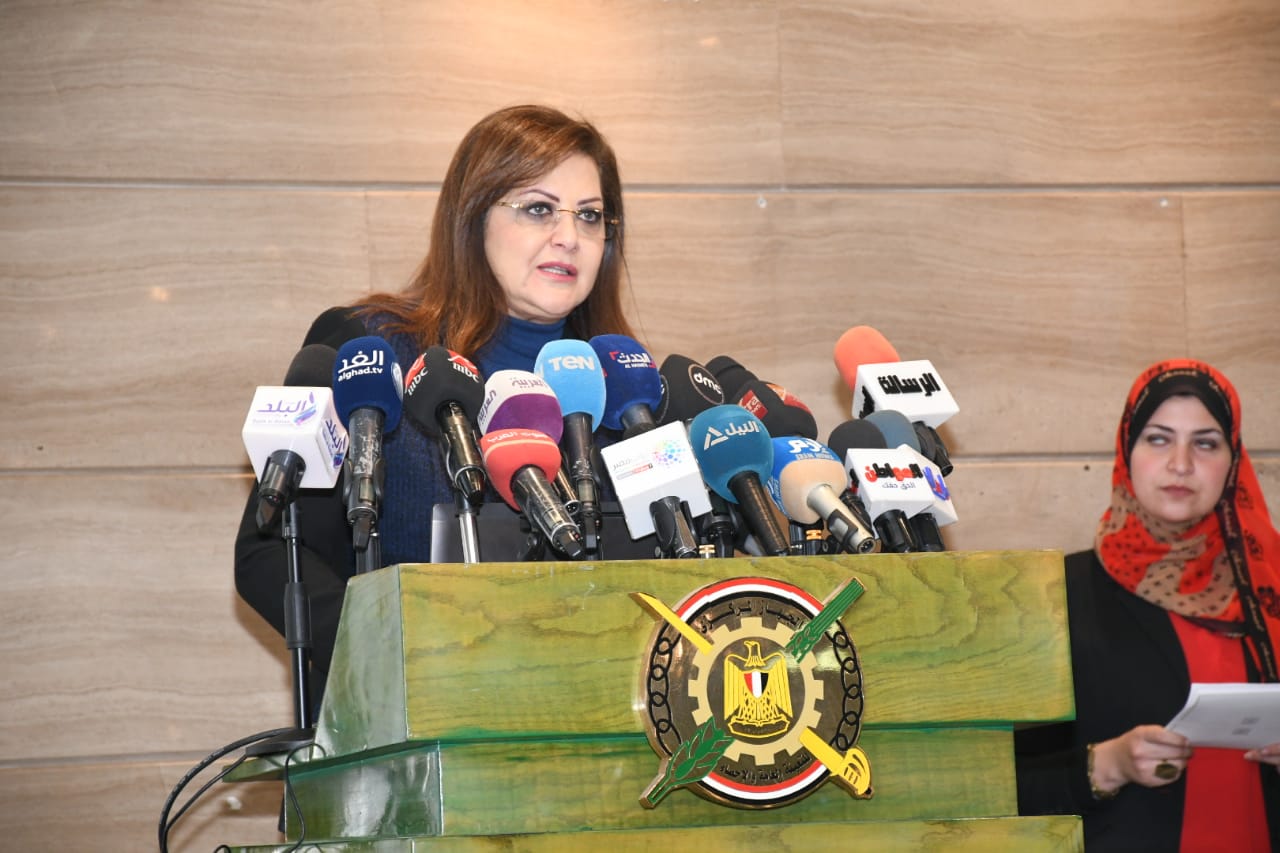 وزيرة التخطيط خلال المؤتمر وزيرة التخطيط خلال المؤتمر