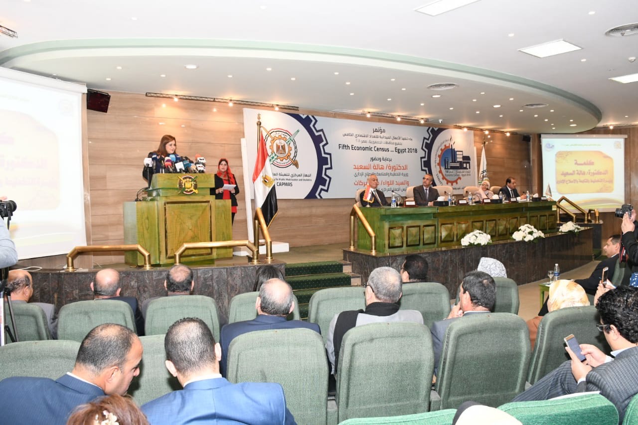 جانب من المؤتمر جانب من المؤتمر