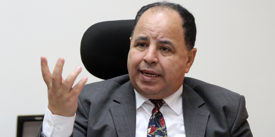 الدكتور محمد معيط وزير المالية الدكتور محمد معيط وزير المالية