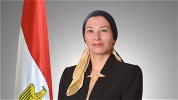 الدكتورة ياسمين فؤاد وزيرة البيئة الدكتورة ياسمين فؤاد وزيرة البيئة