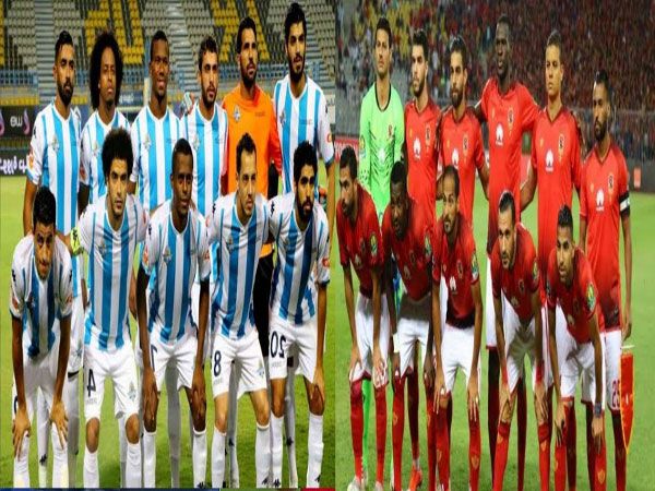 صورة ارشيفية صورة ارشيفية