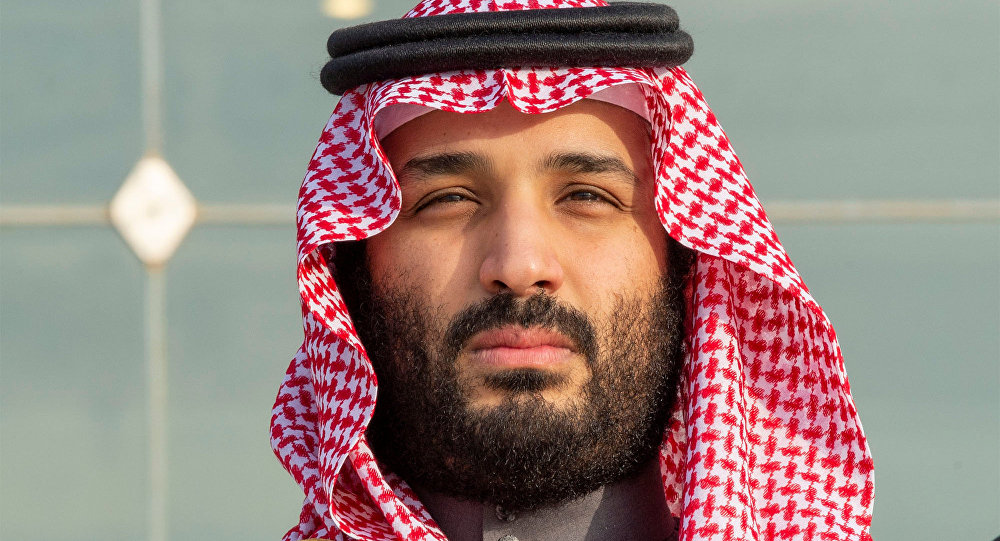 الأمير محمد بن سلمان