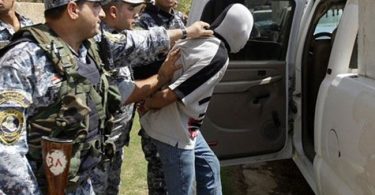 صورة ارشيفية صورة ارشيفية