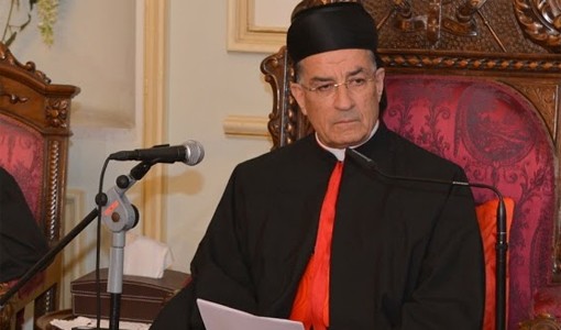  البطريرك الماروني الكاردينال مار بشارة بطرس الراعي