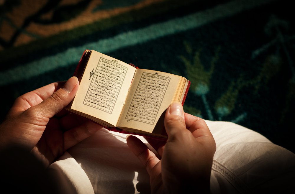 تلاوة القرآن في البيت تلاوة القرآن في البيت