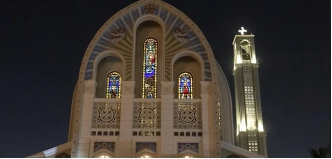 الكاتدرائية
