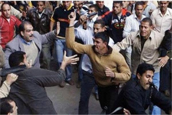 صورة أرشيفية - مشاجرة