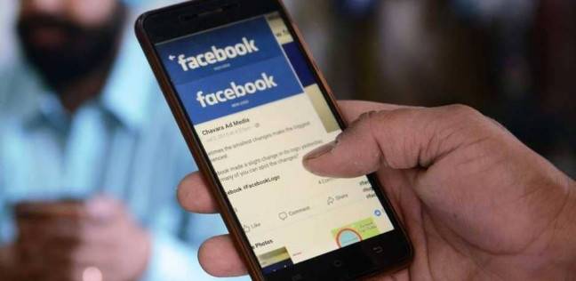 صورة أرشيفية صورة أرشيفية