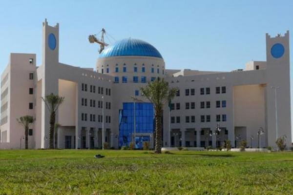 جامعة - صورة أرشيفية جامعة - صورة أرشيفية