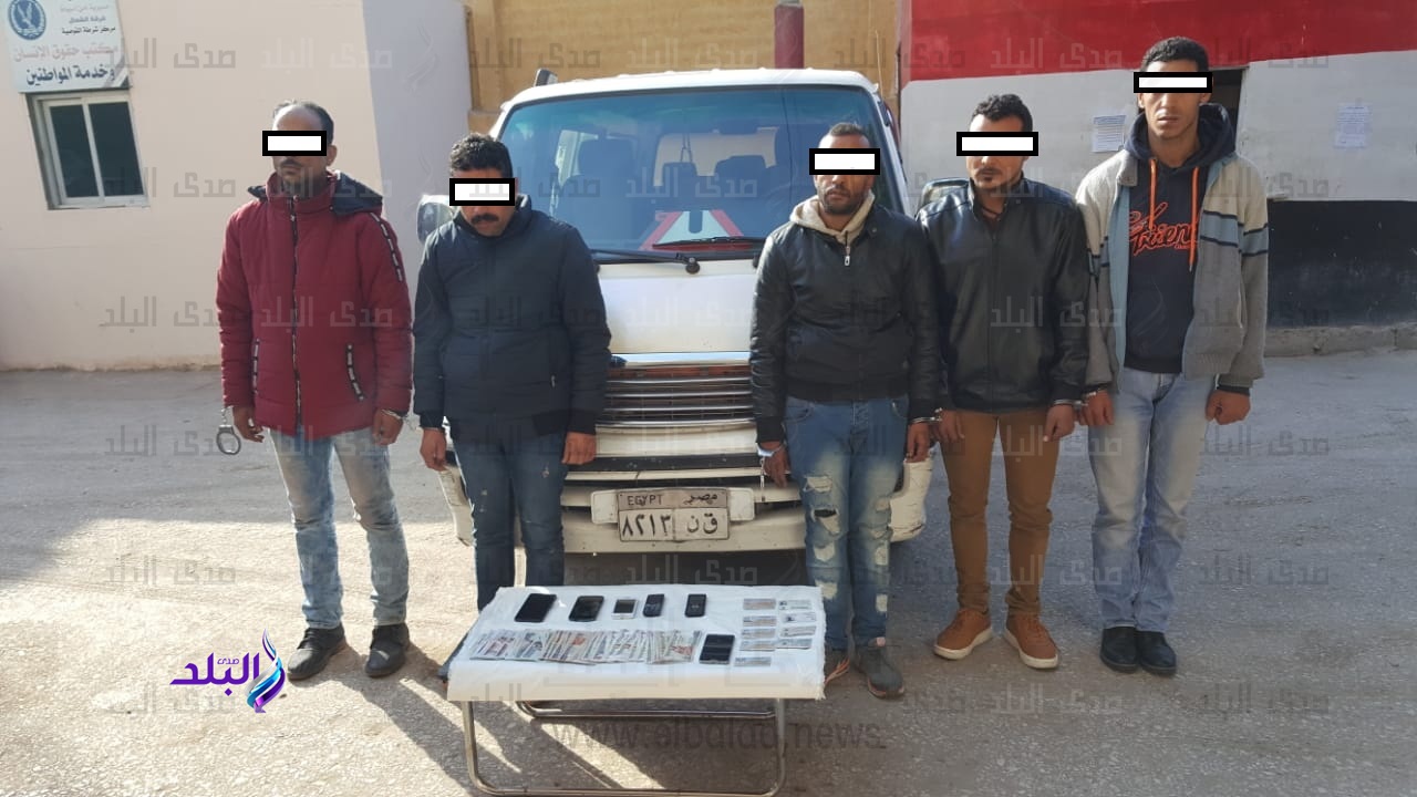 المتهمين المتهمين