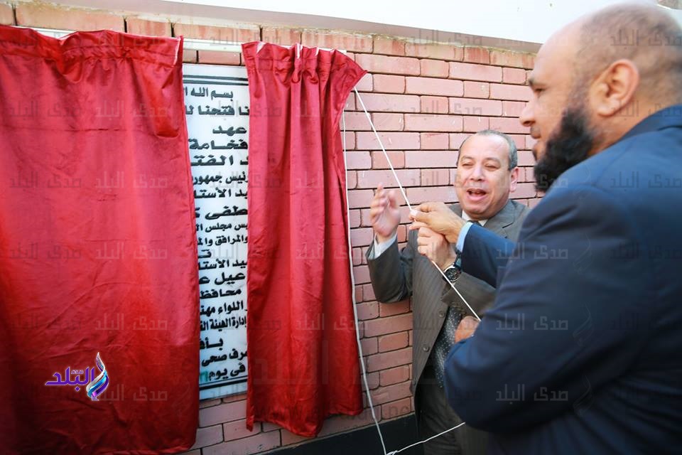 الدكتور إسماعيل عبدالحميد طه، محافظ كفرالشيخ،