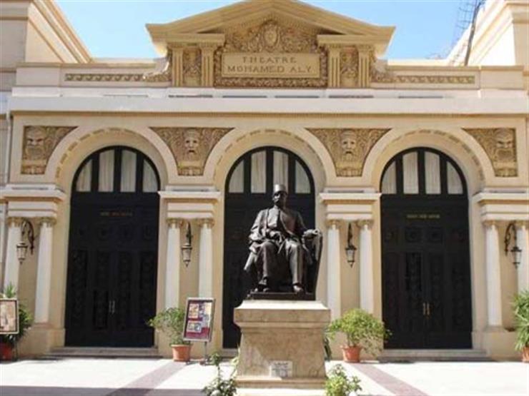 أوبرا الإسكندرية أوبرا الإسكندرية