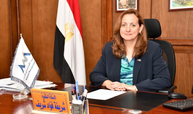 الدكتورة شريفة شريف المدير التنفيذي للمعهد القومى للإدارة