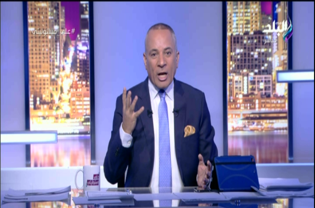 أحمد موسى 