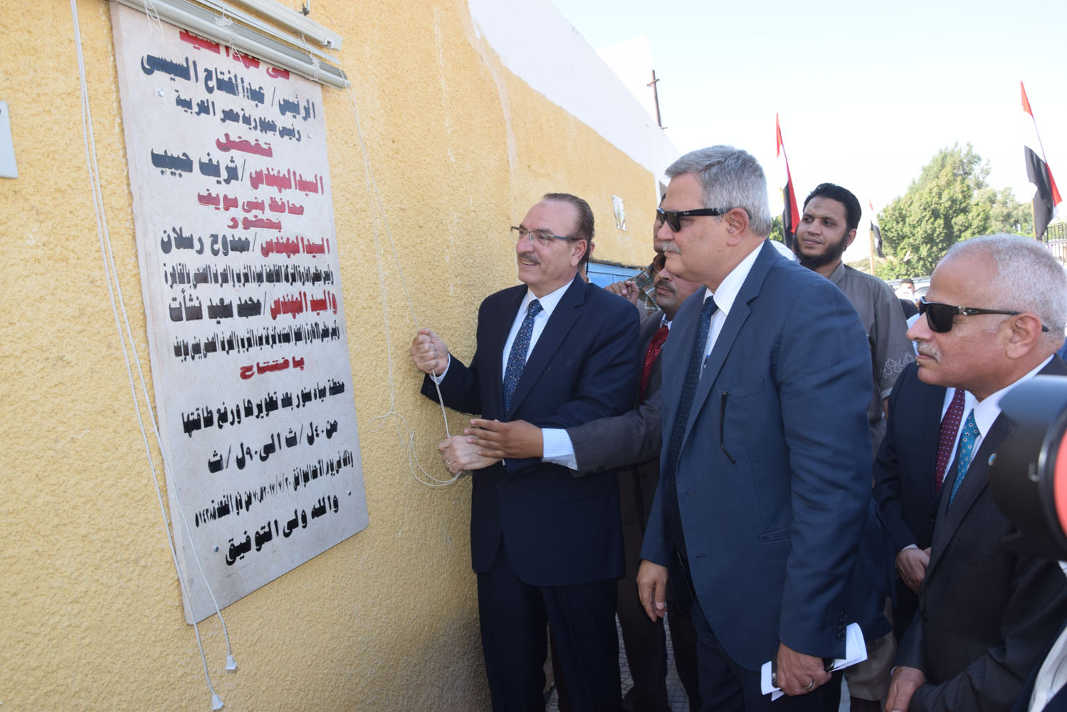 صورة أرشيفية صورة أرشيفية