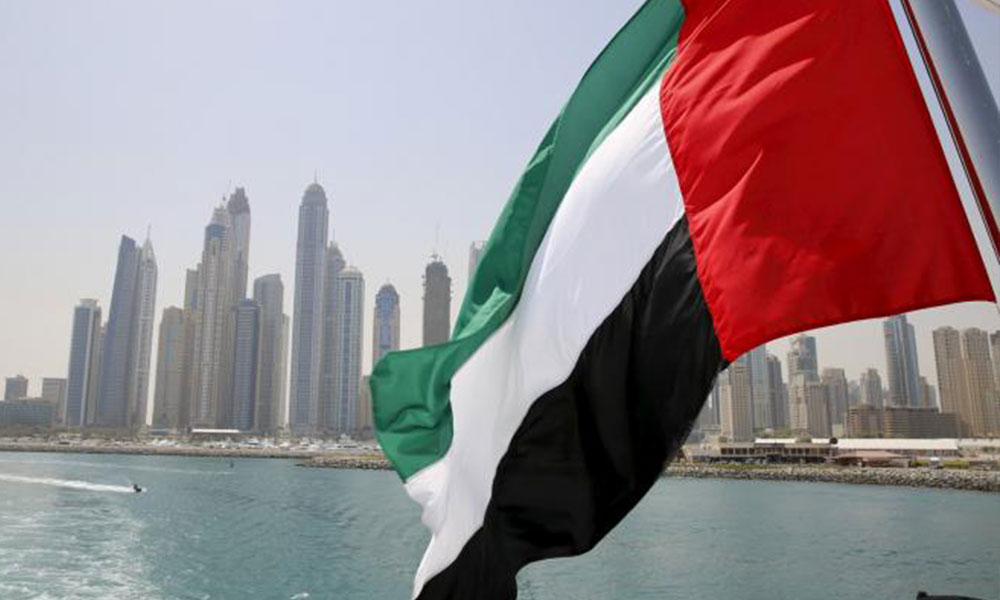 صورة أرشيفية صورة أرشيفية