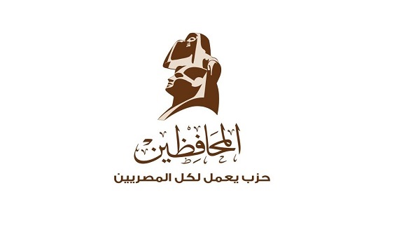 حزب المحافظين