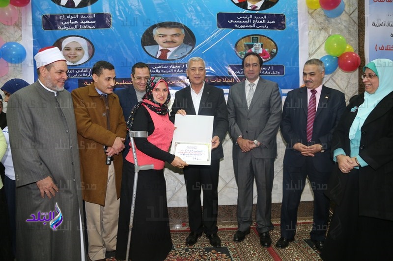 اللواء سعيد عباس محافظ المنوفية اللواء سعيد عباس محافظ المنوفية