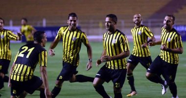 المقاولون العرب 