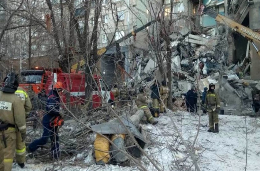 مبنى ماجنيتاجورسك بـ روسيا