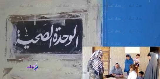 كفر المغربي القرية الأشد فقرا بالمنيا