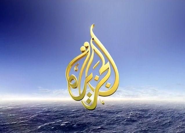 شعار قناة الجزيرة القطرية