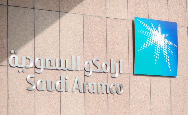 أرامكو السعودية أرامكو السعودية