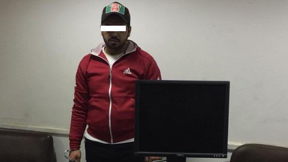المتهم بتزوير المحررات 
