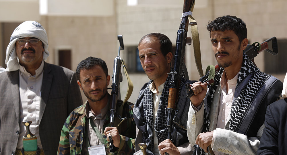 أرشيفية أرشيفية