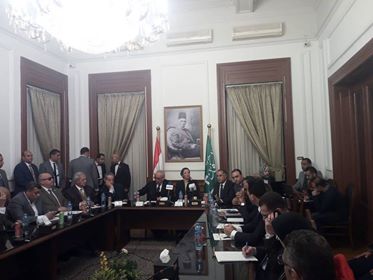 ندوة حزب الوفد ندوة حزب الوفد