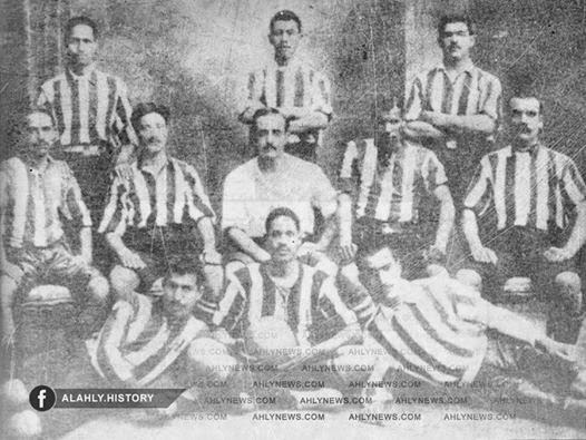 اول فريق كرة قدم بالنادى الاهلي