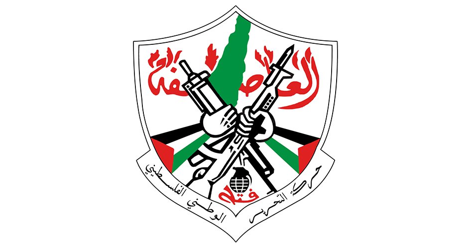 شعار حركة فتح شعار حركة فتح