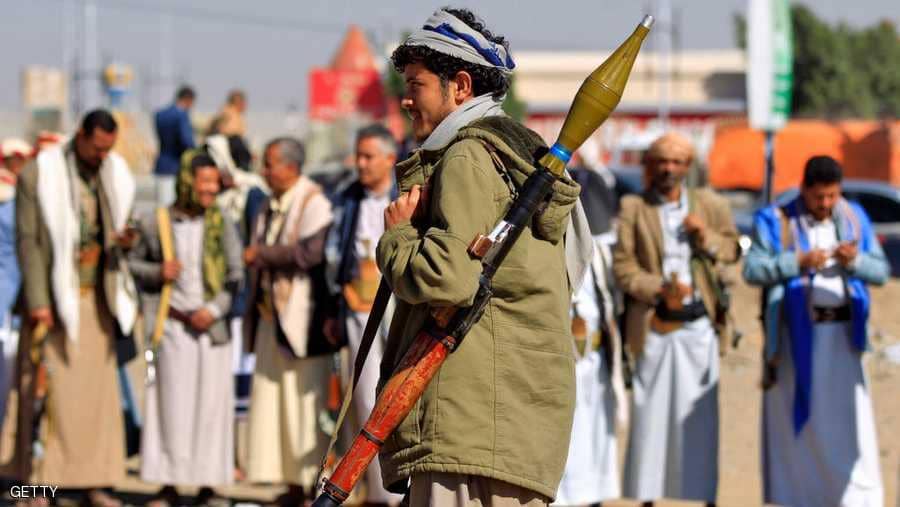 صورة ارشيفية صورة ارشيفية