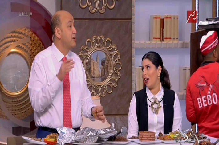 أيتن عامر وعمرو أديب 