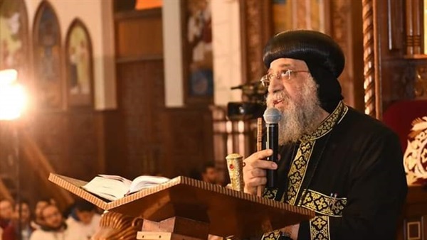 قداسة البابا تواضروس الثانى