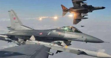 صورة ارشيفية صورة ارشيفية