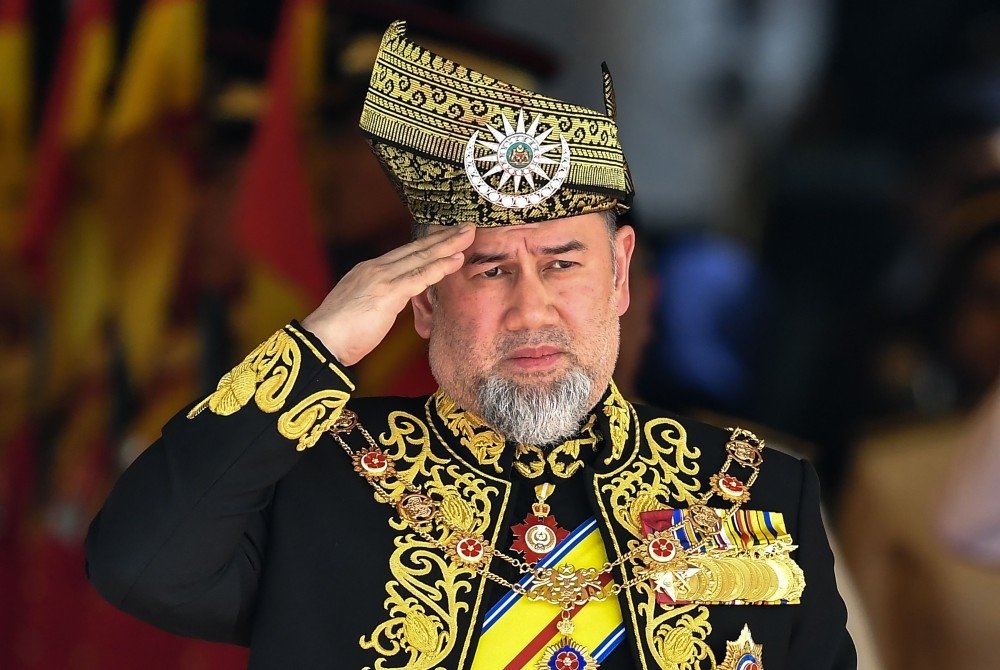 سلطان ماليزيا محمد الخامس سلطان ماليزيا محمد الخامس