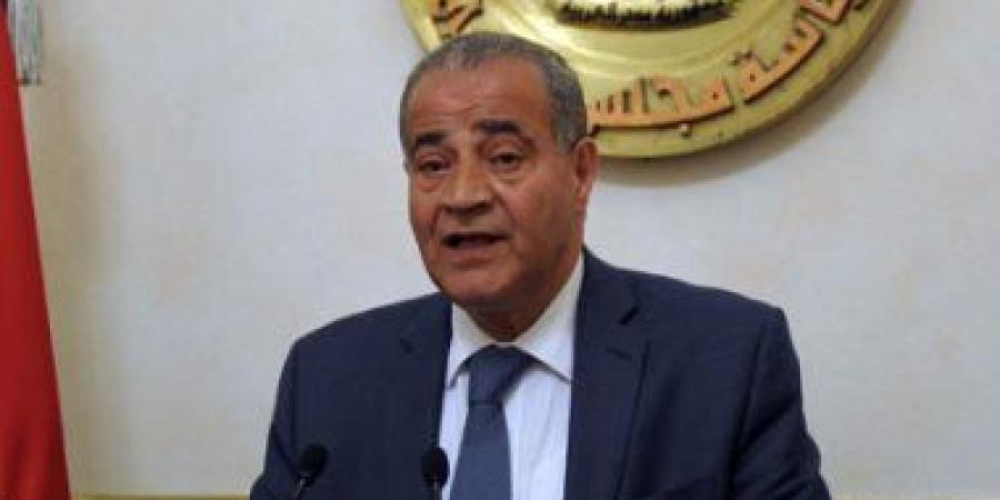صورة أرشفية صورة أرشفية