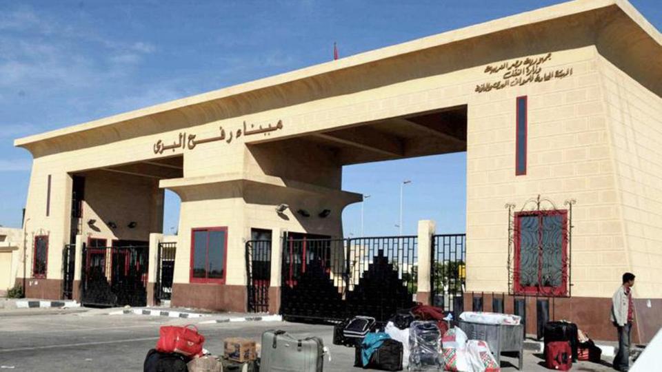 صورة أرشيفية