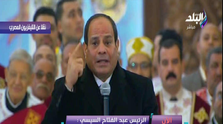 الرئيس السيسي