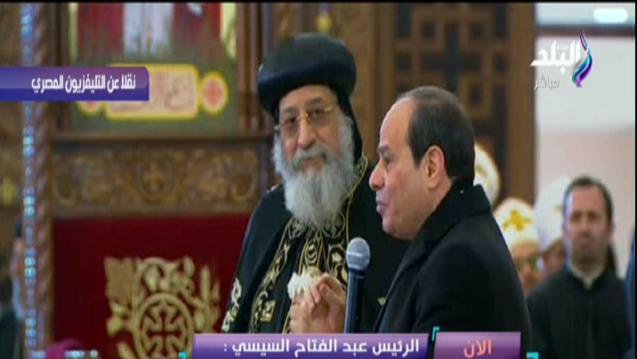 الرئيس السيسي