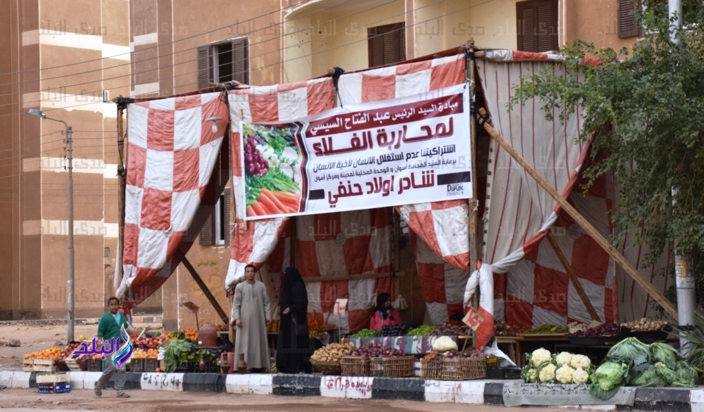 الشوادر العشوائية بحى الصداقة الشوادر العشوائية بحى الصداقة