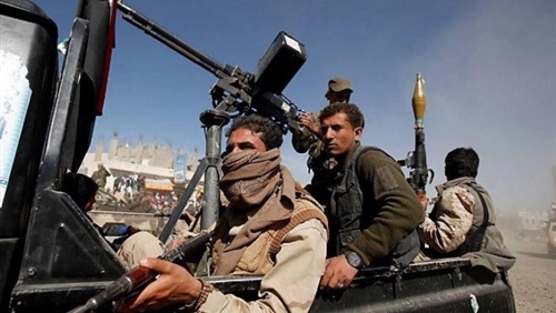 أرشيفية أرشيفية