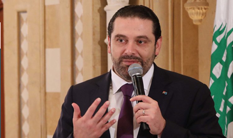 سعد الحريري سعد الحريري