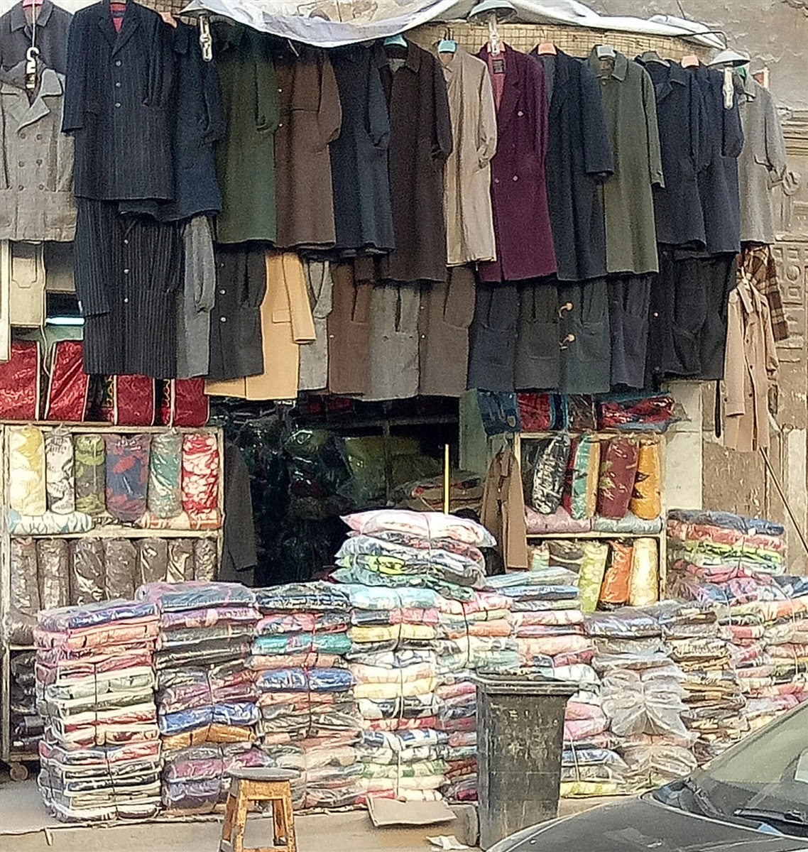 وكالة البلح