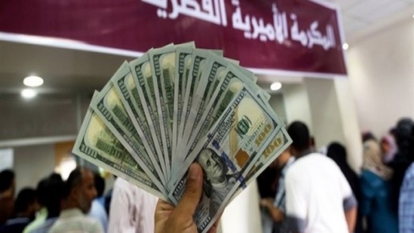 التمويلات القطرية