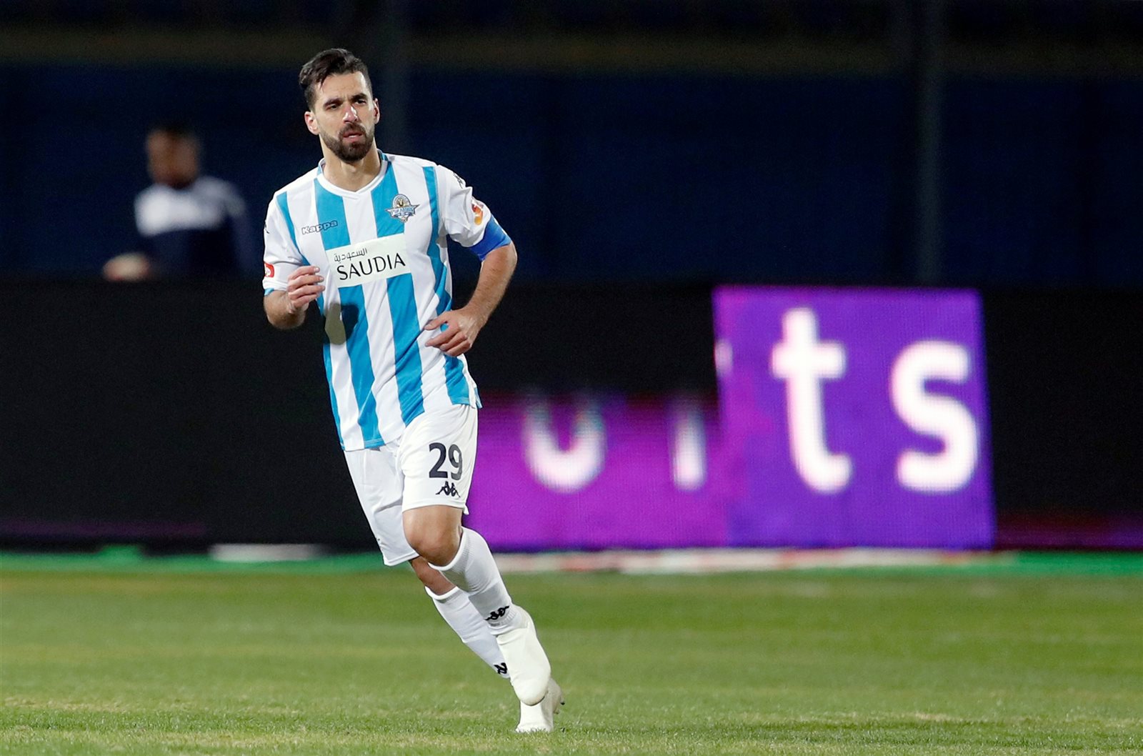 عبد الله السعيد 