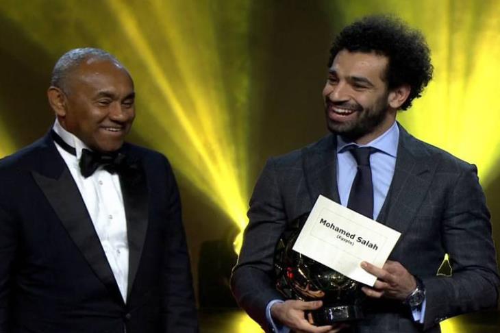محمد صلاح وأحمد احمد رئيس الاتحاد الافريقي محمد صلاح وأحمد احمد رئيس الاتحاد الافريقي