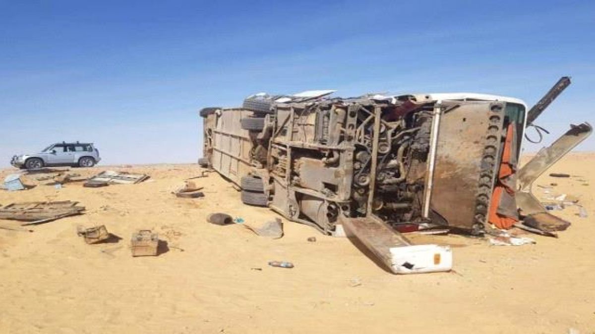 أرشيفية أرشيفية