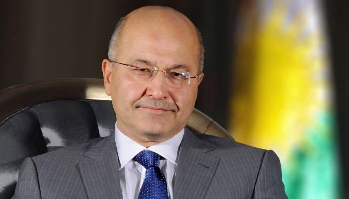 الرئيس العراقي برهم صالح الرئيس العراقي برهم صالح